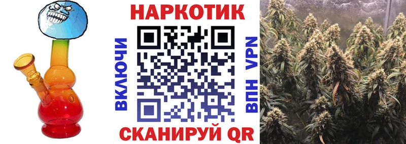 Виды наркотиков купить Артёмовский Codein  Cocaine  APVP  АМФЕТАМИН  Меф мяу мяу  ГАШИШ 