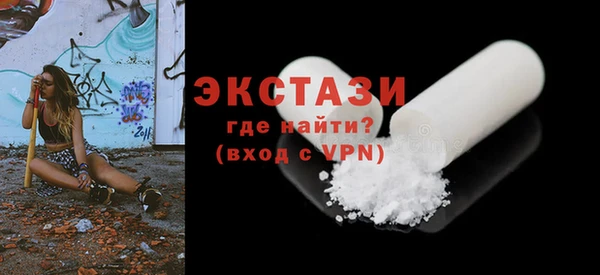 марки lsd Армянск