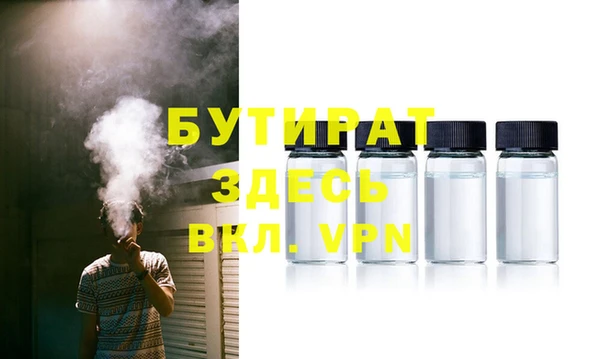 марки lsd Армянск