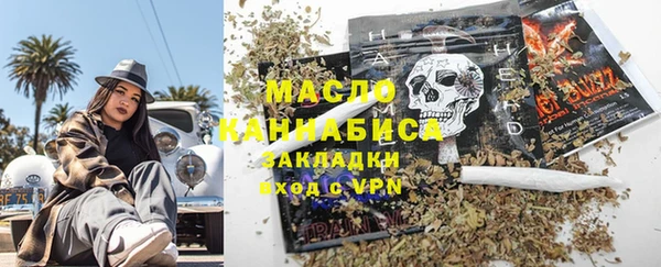 мет Аркадак