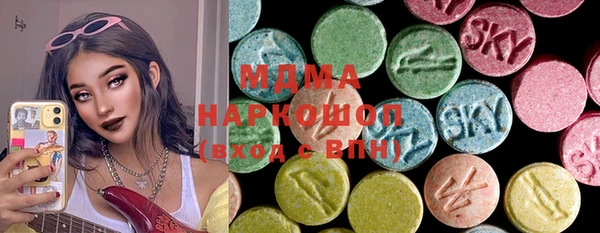 мет Аркадак