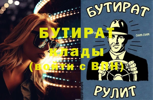 марки lsd Армянск
