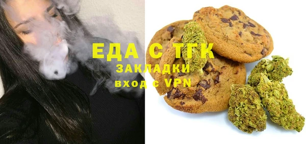 бутик Алексеевка