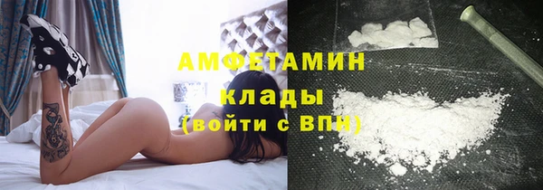 мет Аркадак