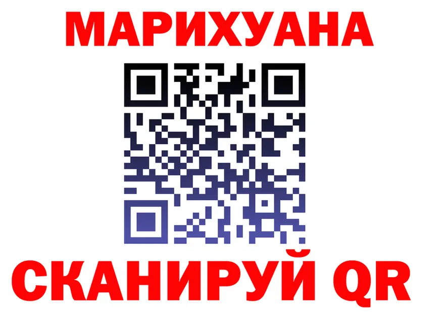 Канабис VHQ ссылка это hydra Артёмовский