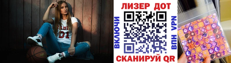 OMG ссылка Артёмовский Марки NBOMe 1,5мг